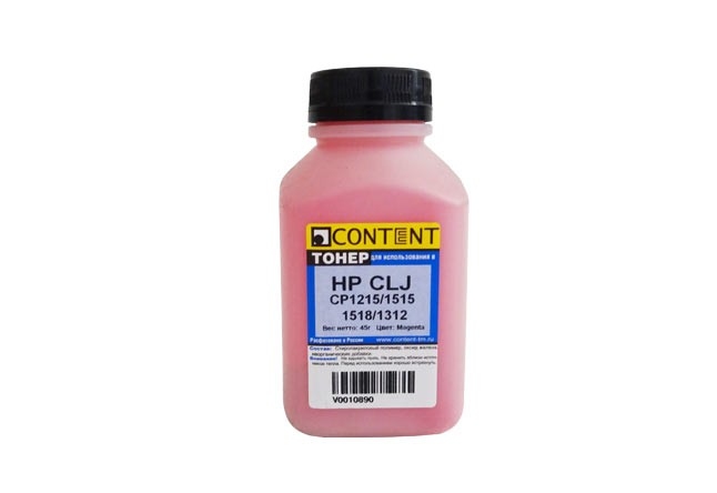 

Тонер Content подходит для HP CLJ CP1215 1515 1518 1312 пурпурный, флакон 45г