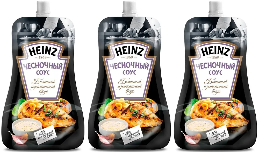 

Heinz Соус Чесночный 230гр х 3 штуки, 104604