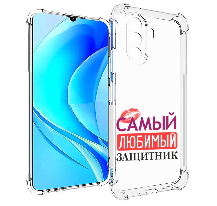 

Чехол MyPads любимый защитник для Huawei Nova Y70 / Nova Y70 Plus (MGA-LX9N), Прозрачный, Tocco