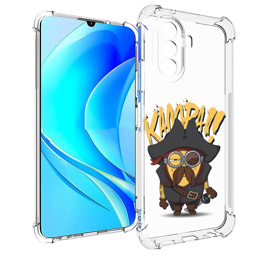 

Чехол MyPads миньон пират для Huawei Nova Y70 / Nova Y70 Plus (MGA-LX9N) / Huawei Enjoy 50, Прозрачный, Tocco
