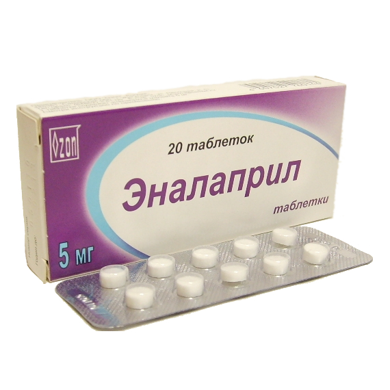 Эналаприл от чего. Эналаприл таблетки 5 мг. Эналаприл 10 мг таблетки. Эналаприл таб. 20мг №20. Эналаприл 10 мг вид таблетки.
