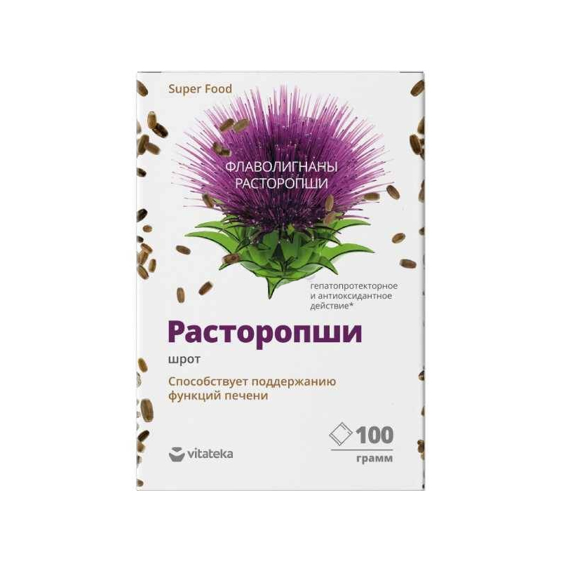

Расторопши шрот Мирролла 100 г