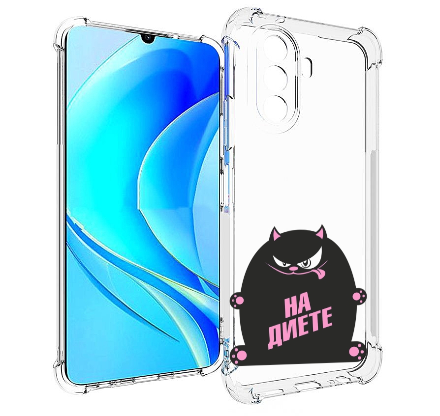 

Чехол MyPads на диете для Huawei Nova Y70 / Nova Y70 Plus (MGA-LX9N) / Huawei Enjoy 50, Прозрачный, Tocco