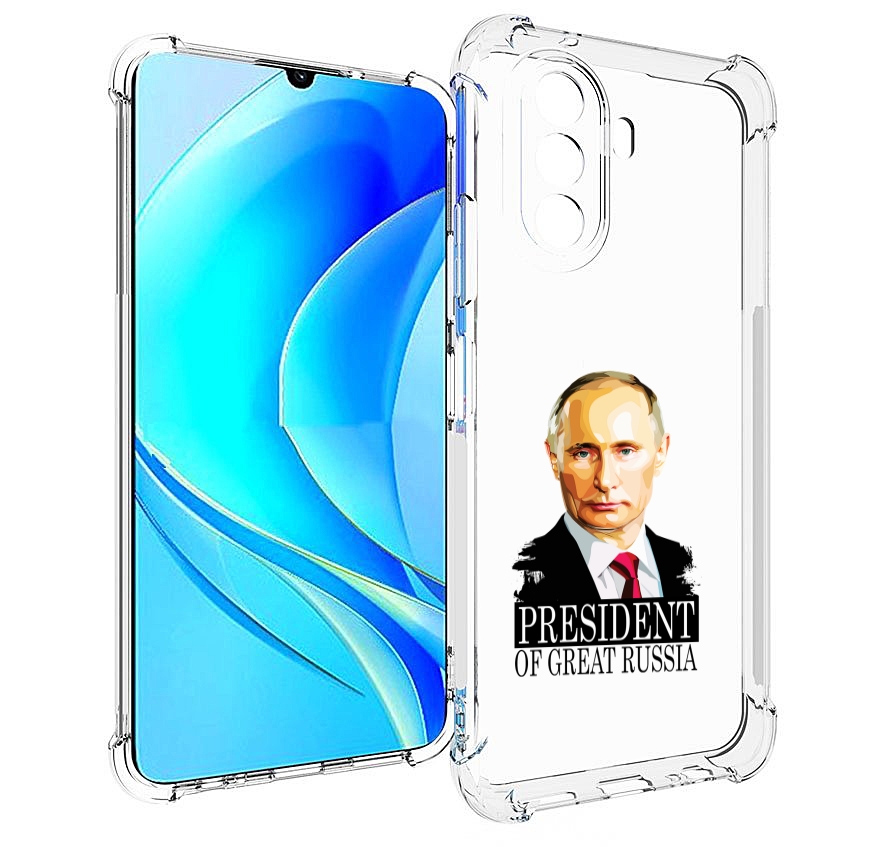 

Чехол MyPads Володька для Huawei Nova Y70 / Nova Y70 Plus (MGA-LX9N) / Huawei Enjoy 50, Прозрачный, Tocco