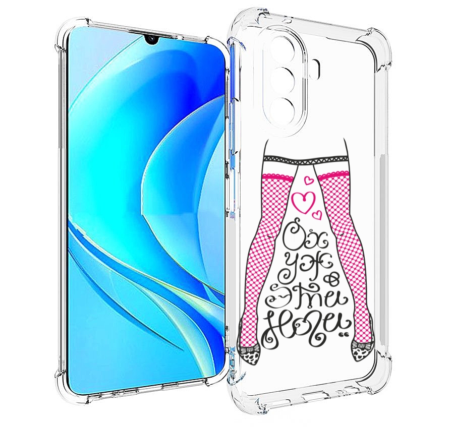 

Чехол MyPads нарисованные ноги в чулках для Huawei Nova Y70 / Nova Y70 Plus (MGA-LX9N), Прозрачный, Tocco