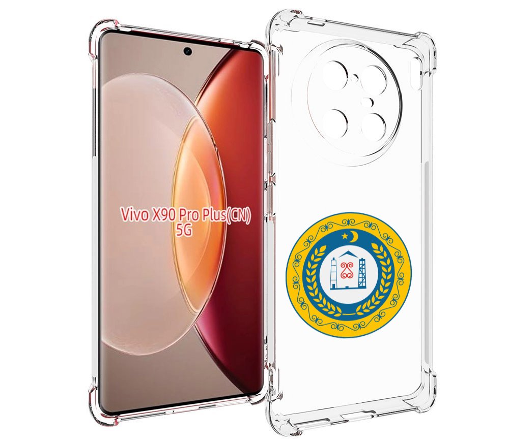 

Чехол MyPads герб-чечня для Vivo X90 Pro Plus, Прозрачный, Tocco