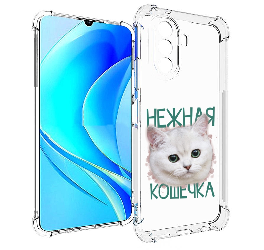 

Чехол MyPads нежная кошечка для Huawei Nova Y70 / Nova Y70 Plus (MGA-LX9N), Прозрачный, Tocco