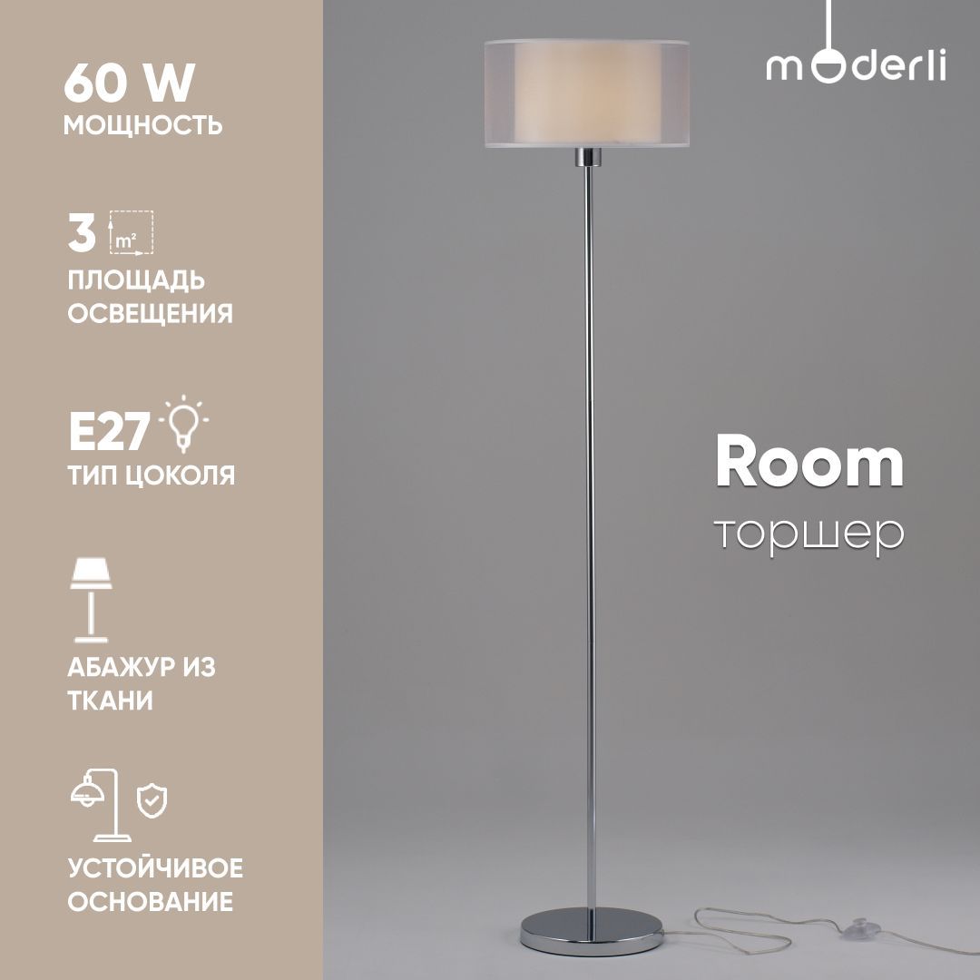 фото Торшер moderli v10499-1f massa