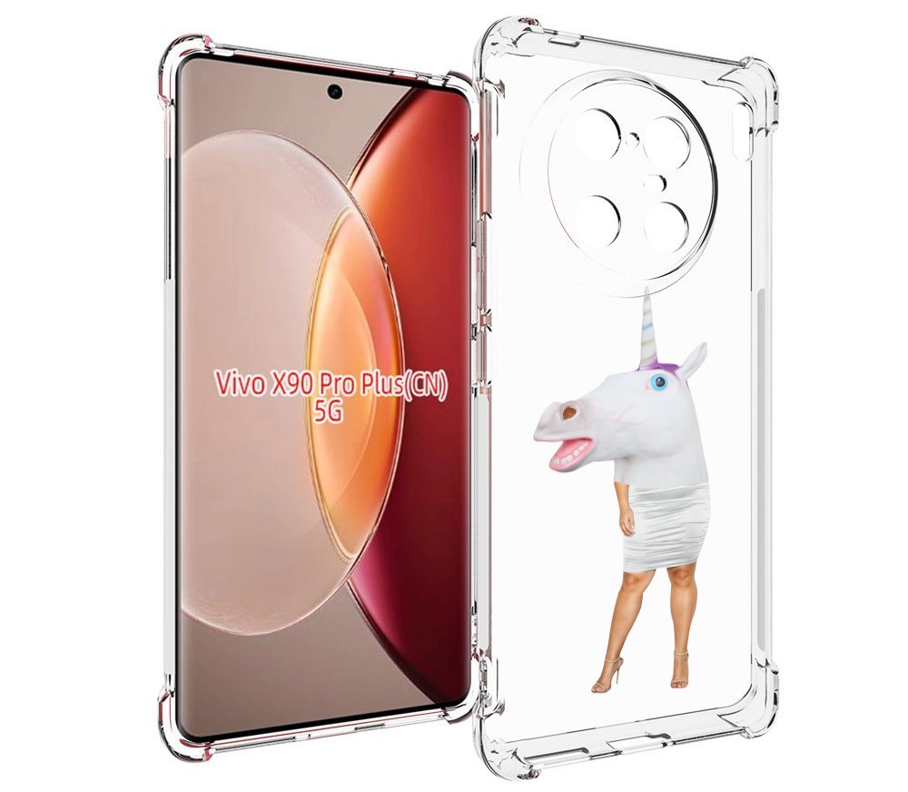 

Чехол MyPads голова-единорога для Vivo X90 Pro Plus, Прозрачный, Tocco