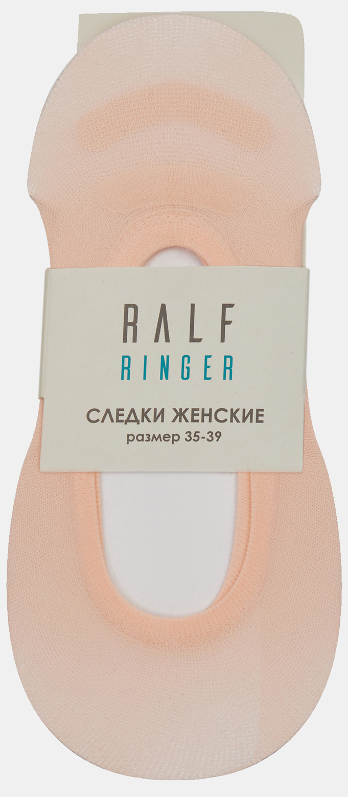 Следки женские Ralf Ringer АУОН068000 бежевые 35-39