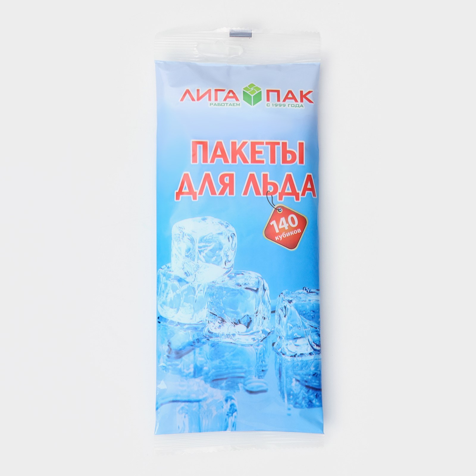 

Пакеты для льда, 140 кубиков, 10524521, Прозрачный