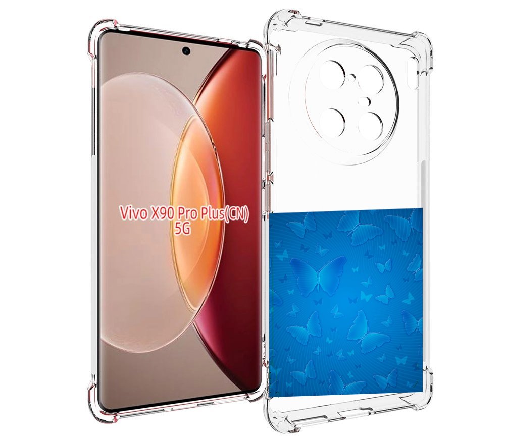 

Чехол MyPads голубые-бабочки для Vivo X90 Pro Plus, Прозрачный, Tocco