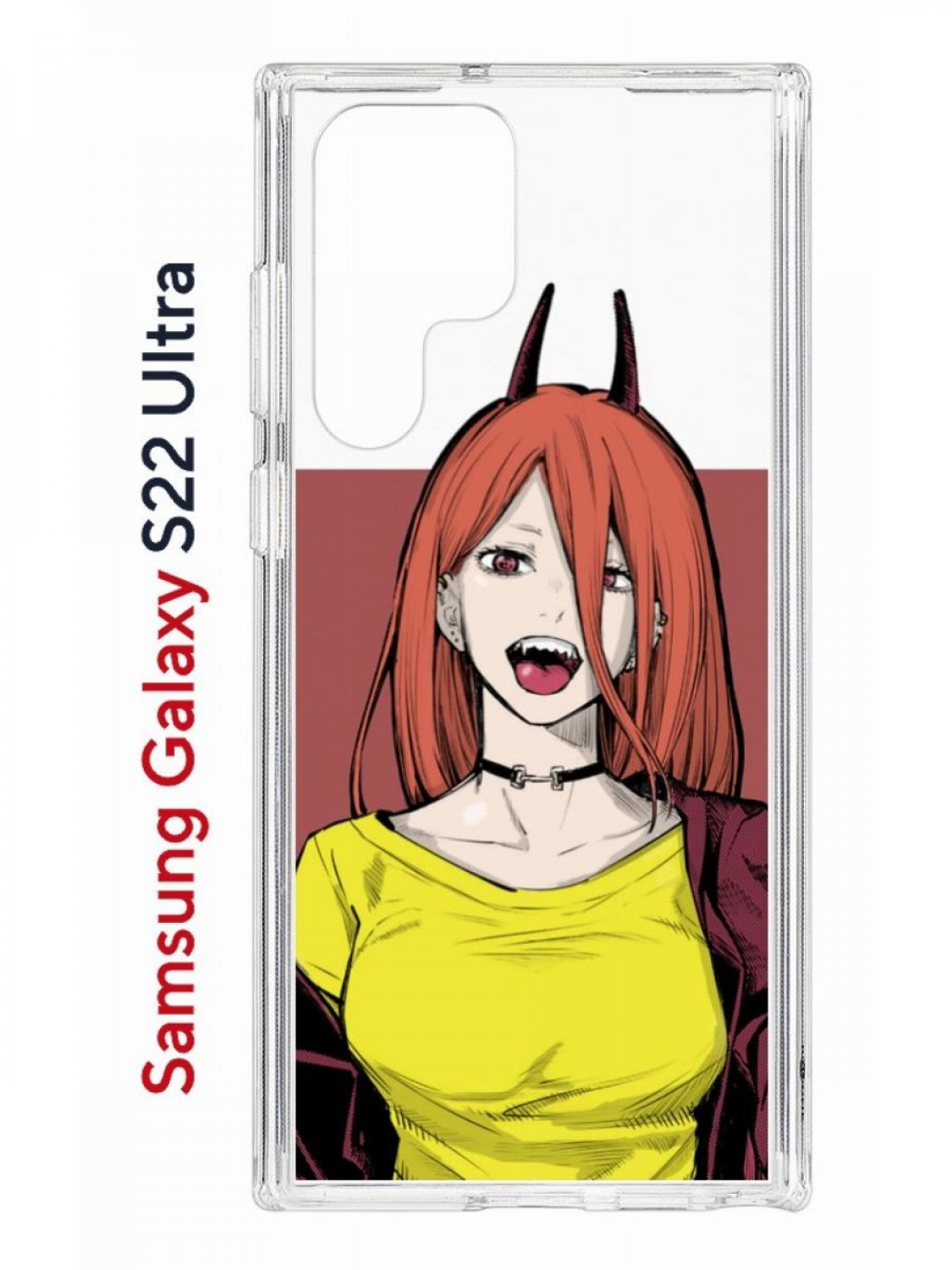 Чехол на Samsung Galaxy S22 Ultra Kruche Print POWER_cmpk,противоударный бампер с принтом