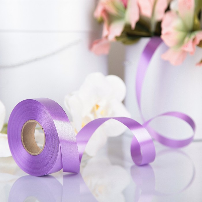 

Лента для декора и подарков, светло-фиолетовый, 2 см х 45 м, Лента пластиковая однотонная