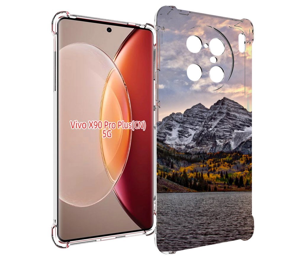 

Чехол MyPads горы-колорадо для Vivo X90 Pro Plus, Прозрачный, Tocco