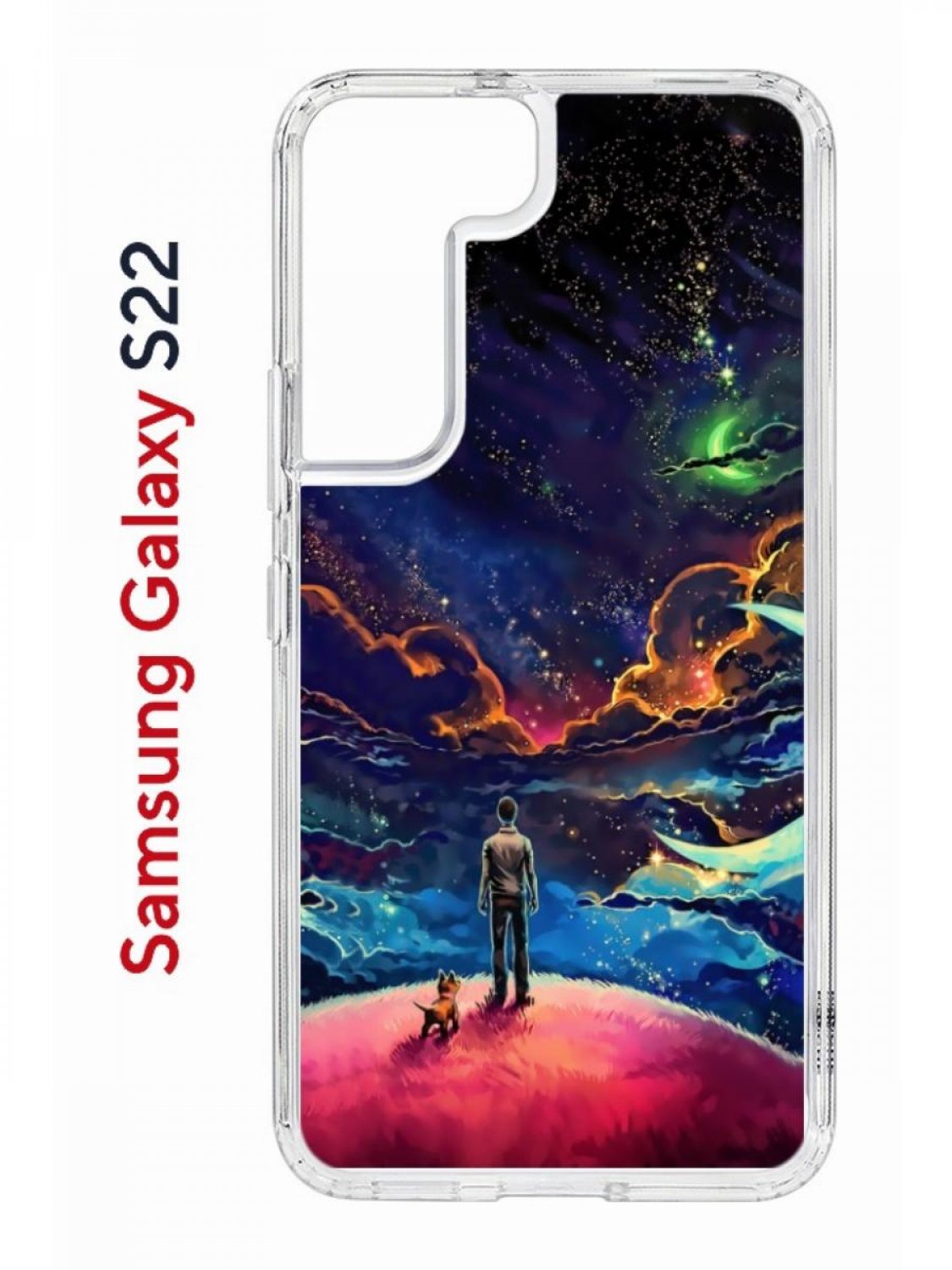 Чехол на Samsung S22 Kruche Print Маленький принц,противоударный бампер,с защитой камеры