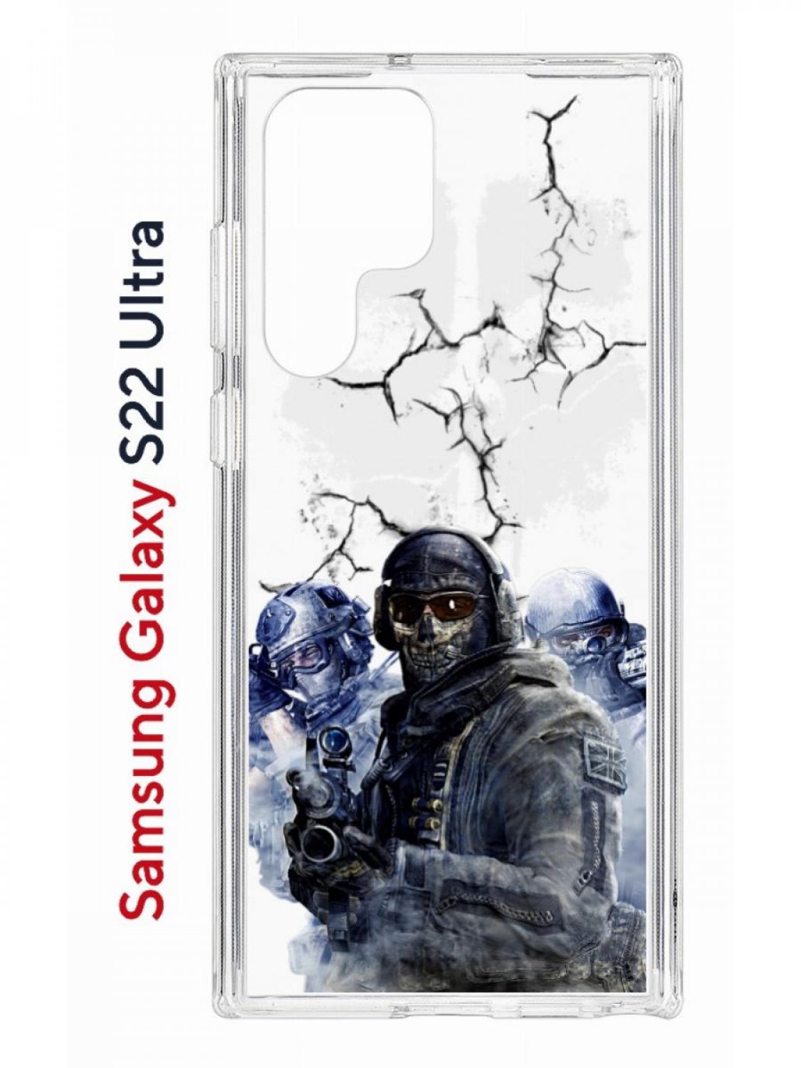 

Чехол на Samsung S22 Ultra Kruche Print Call of Duty,противоударный бампер с принтом, Прозрачный;черный;синий;голубой, Самсунг Галакси с22 Ультра