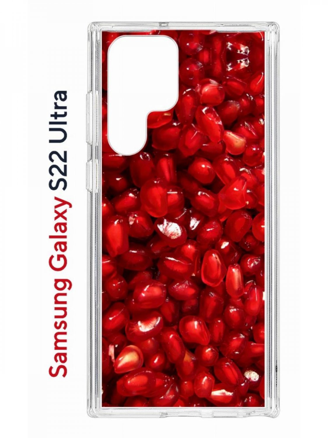 Чехол на Samsung Galaxy S22 Ultra Kruche Print Гранат,противоударный бампер с принтом