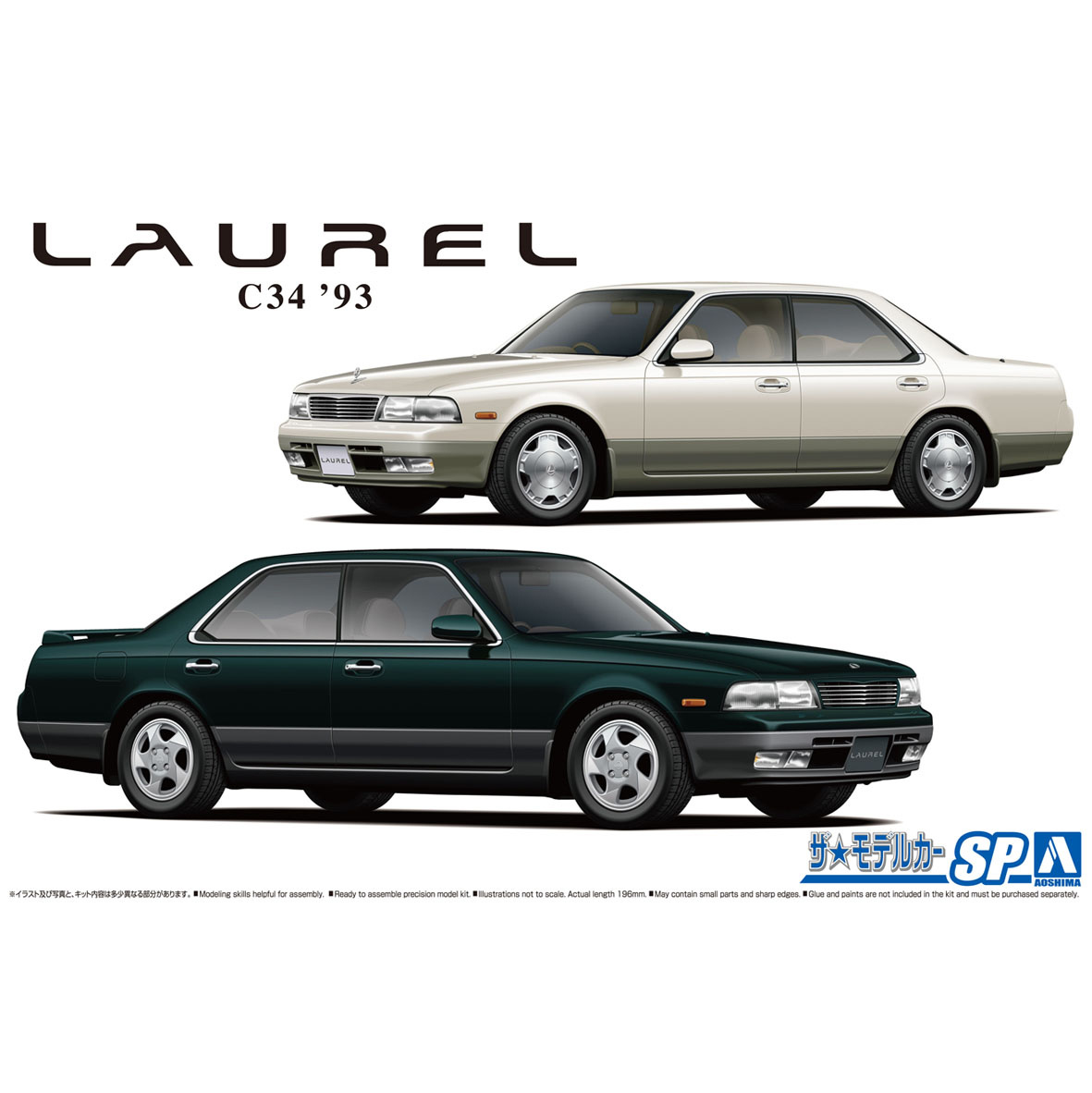 

Сборная модель Aoshima 1/24 Nissan GC34 Laurel Medalist V / Club S '93 06213