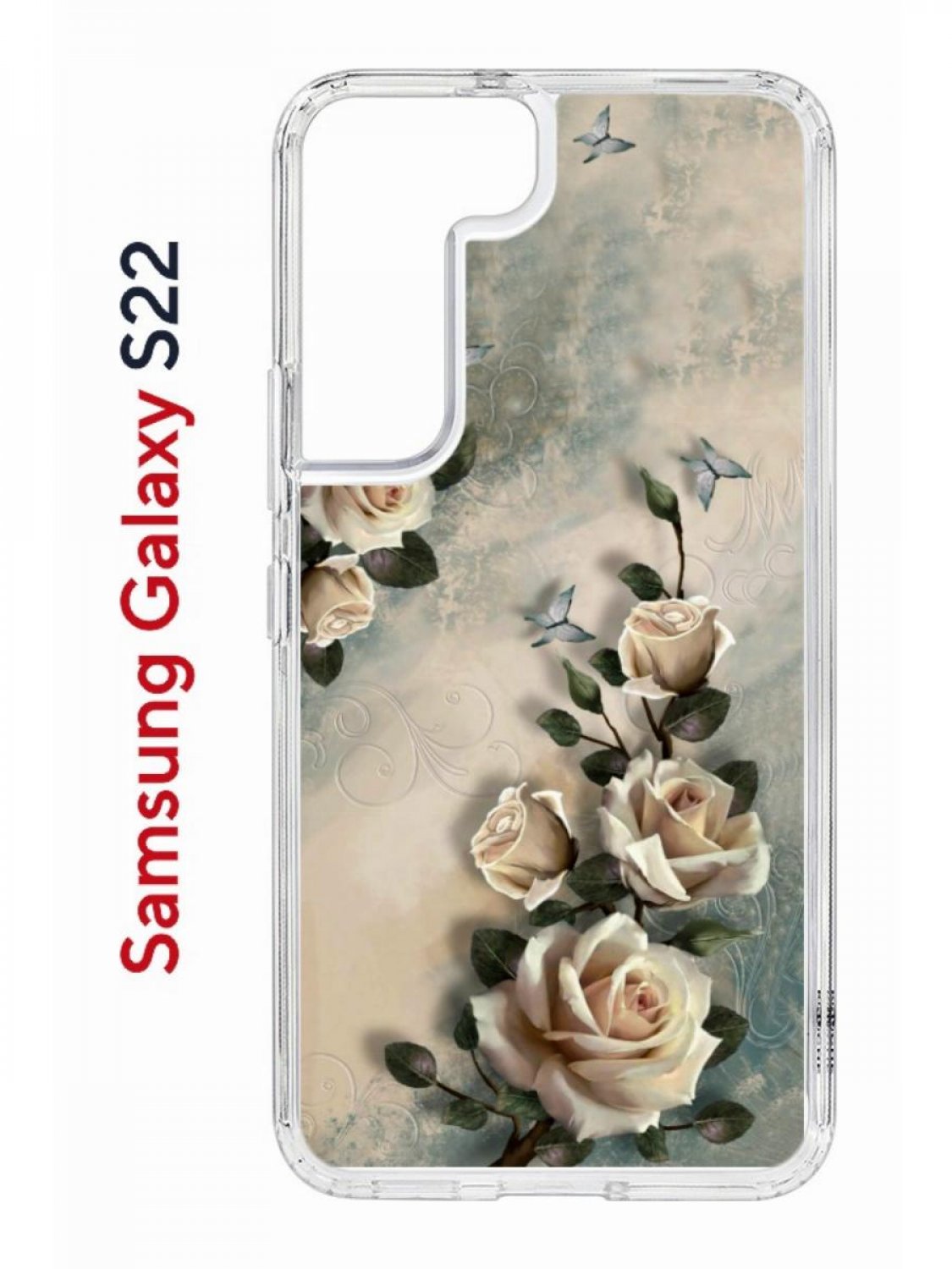 

Чехол на Samsung S22 Kruche Print Белая роза,противоударный бампер,с защитой камеры, Прозрачный;бежевый;зеленый;голубой, Самсунг Галакси с22