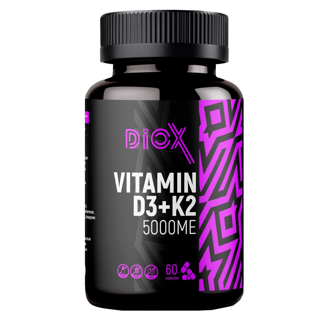 Витамин Д3 + К2 Diox 5000 МЕ, в капсулах, 90 шт
