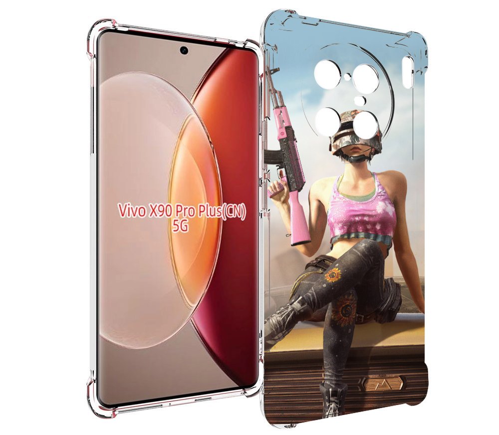 

Чехол MyPads девушка из PUBG для Vivo X90 Pro Plus, Прозрачный, Tocco