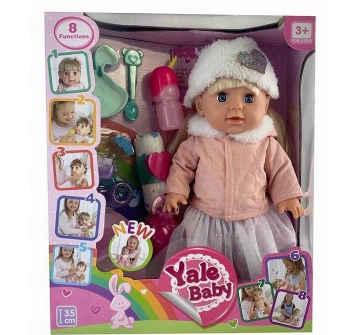 

Пупс Yale Baby 1973GYL с аксесс. в кор.