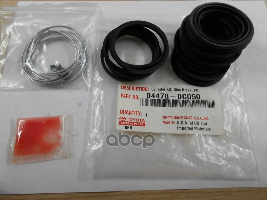 

Ремкомплект суппорта TOYOTA 044780C050
