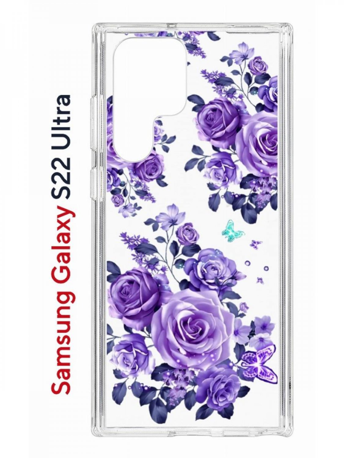 

Чехол на Samsung Galaxy S22 Ultra Kruche Print Roses,противоударный бампер с принтом, Прозрачный;фиолетовый;синий;голубой, Самсунг Галакси с22 Ультра