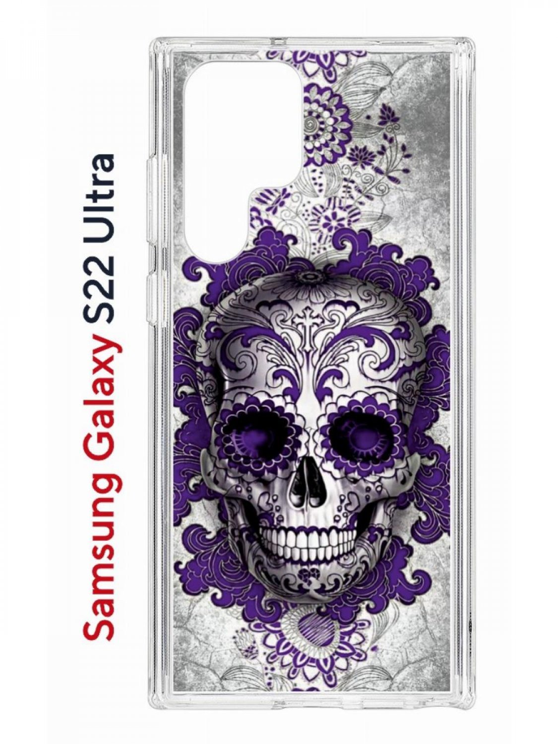 Чехол на Samsung Galaxy S22 Ultra Kruche Print Sugar Skull,противоударный бампер с принтом