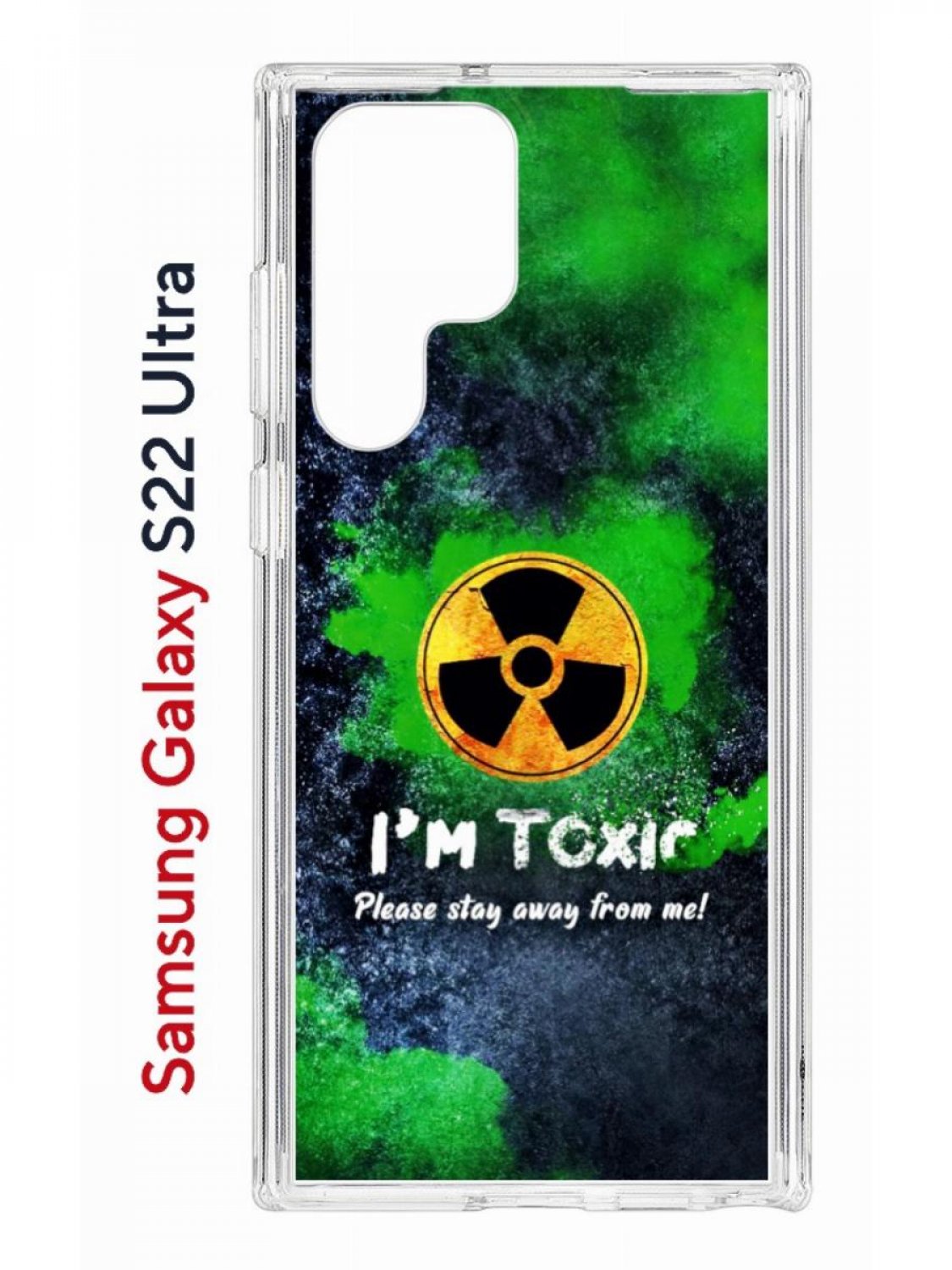 Чехол на Samsung Galaxy S22 Ultra Kruche Print Toxic,противоударный бампер с принтом