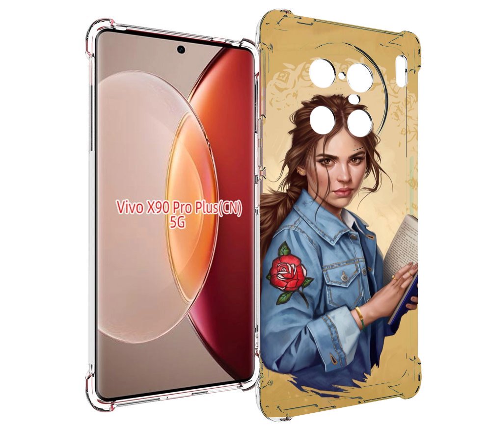 Чехол MyPads девушка-в-бежевом-фоне для Vivo X90 Pro Plus