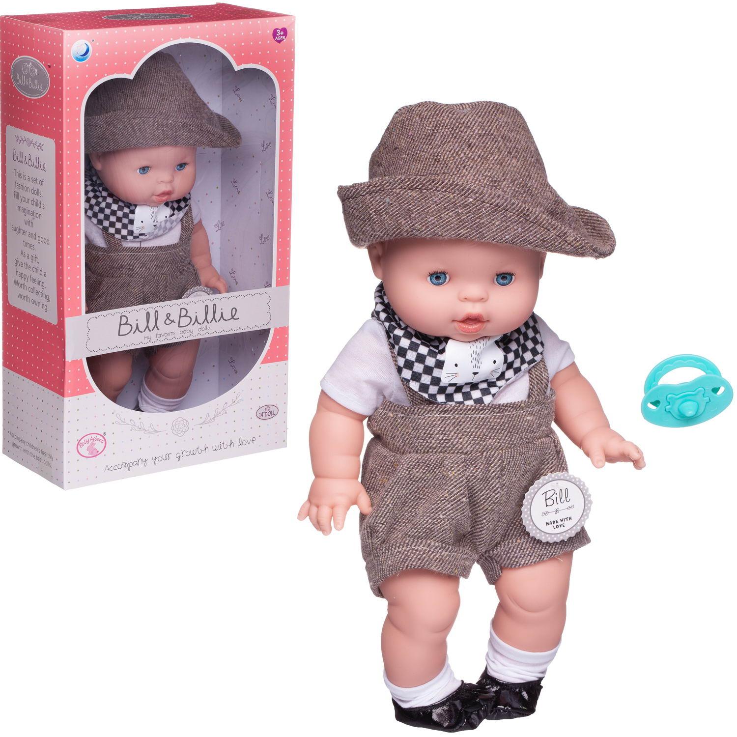 фото Пупс-кукла junfa baby ardana в белой кофточке, серых шортиках и шляпке junfa toys