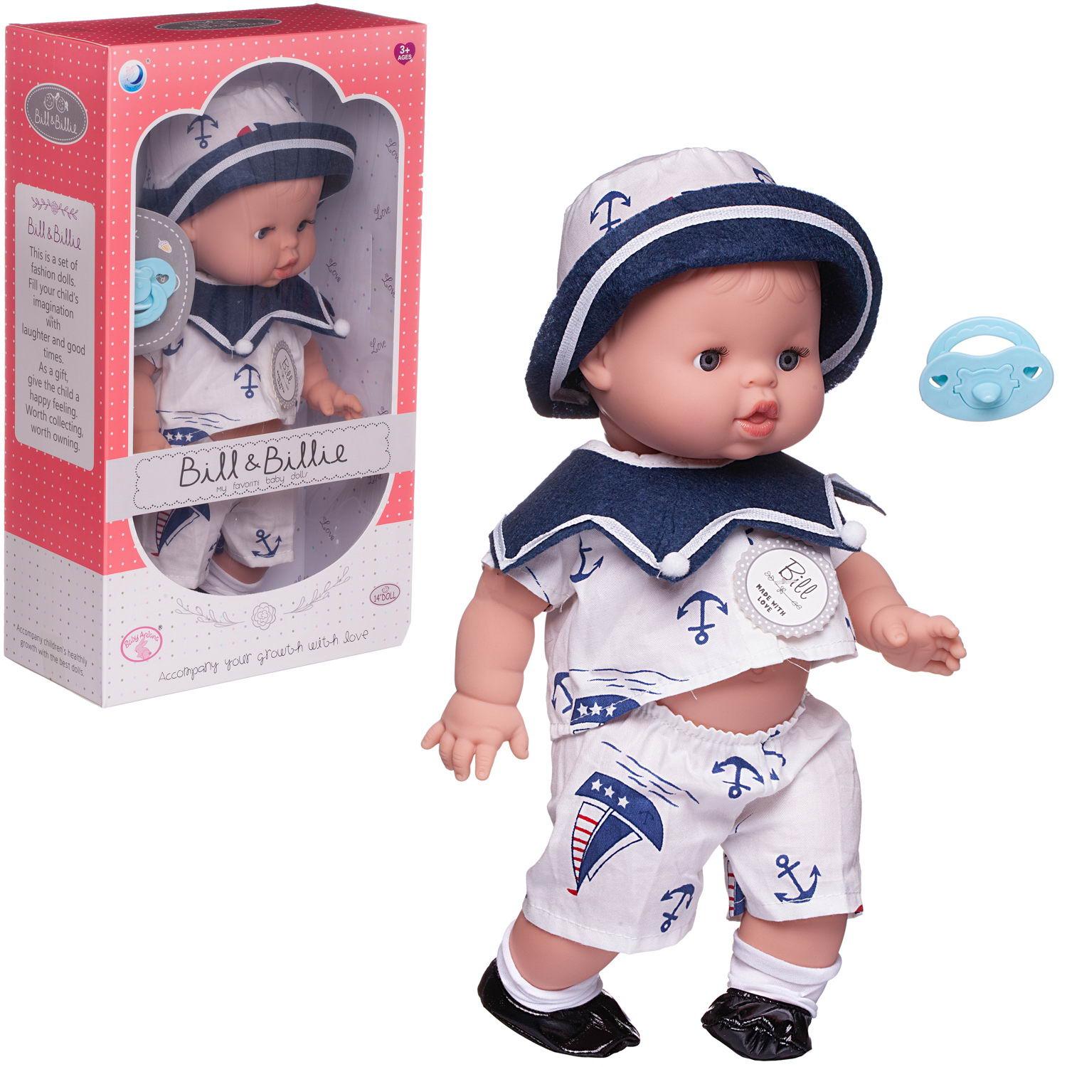 фото Пупс-кукла junfa baby ardana в костюме моряка с аксессуарами 32см junfa toys