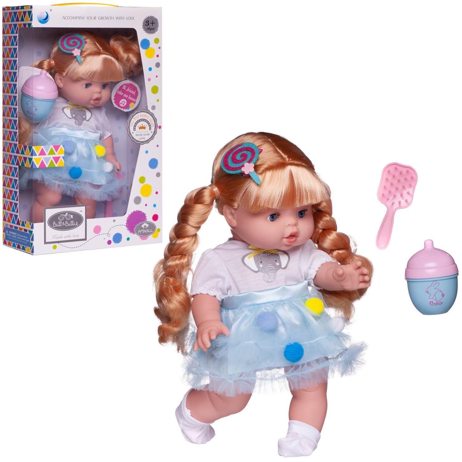 фото Пупс-кукла junfa baby ardana в платье junfa toys