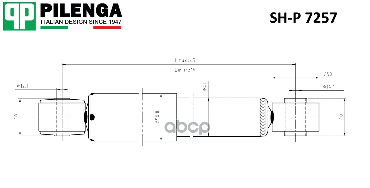 

Амортизатор Задний Vw T5 PILENGA арт. sh-p7257