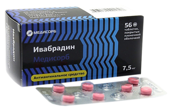 Ивабрадин Медисорб таблетки 5 мг 56 шт.