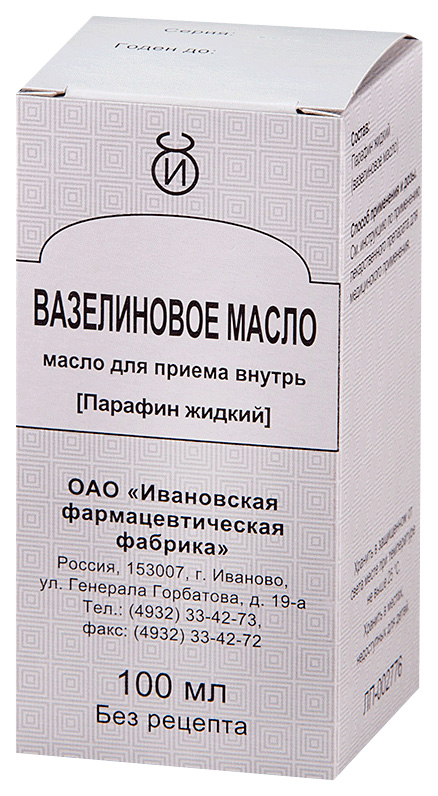 Купить Вазелиновое масло для внутреннего и наружного применения 100 мл, Ивановская фармфабрика