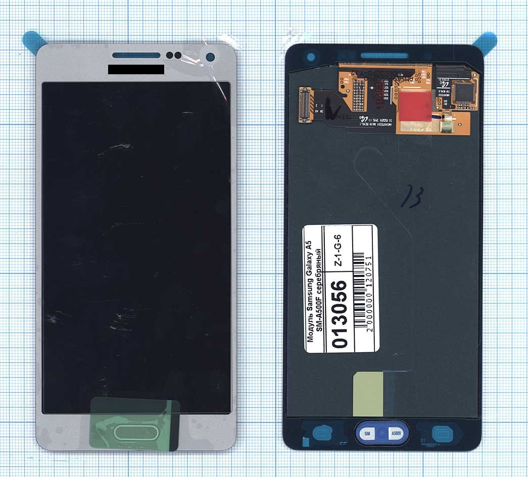 Дисплей с тачскрином для Samsung Galaxy A5 SM-A500F серебряный