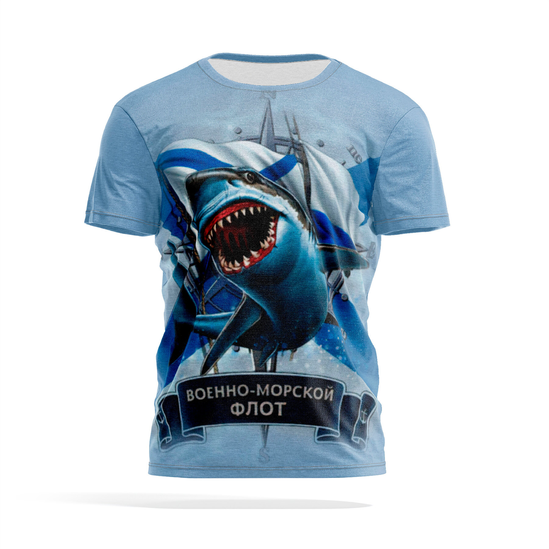 

Футболка мужская PANiN PaninManTshirtVM_5_8_VM1715469 синяя S, Синий, PaninManTshirtVM_5_8_VM1715469