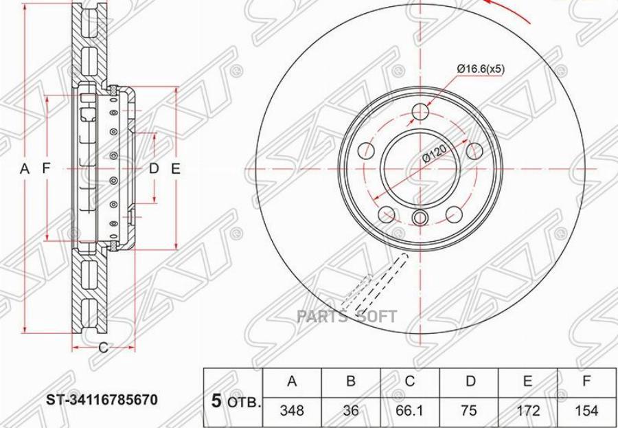 

SAT Диск тормозной перед BMW 5 F10 09-/6 F13 10- RH