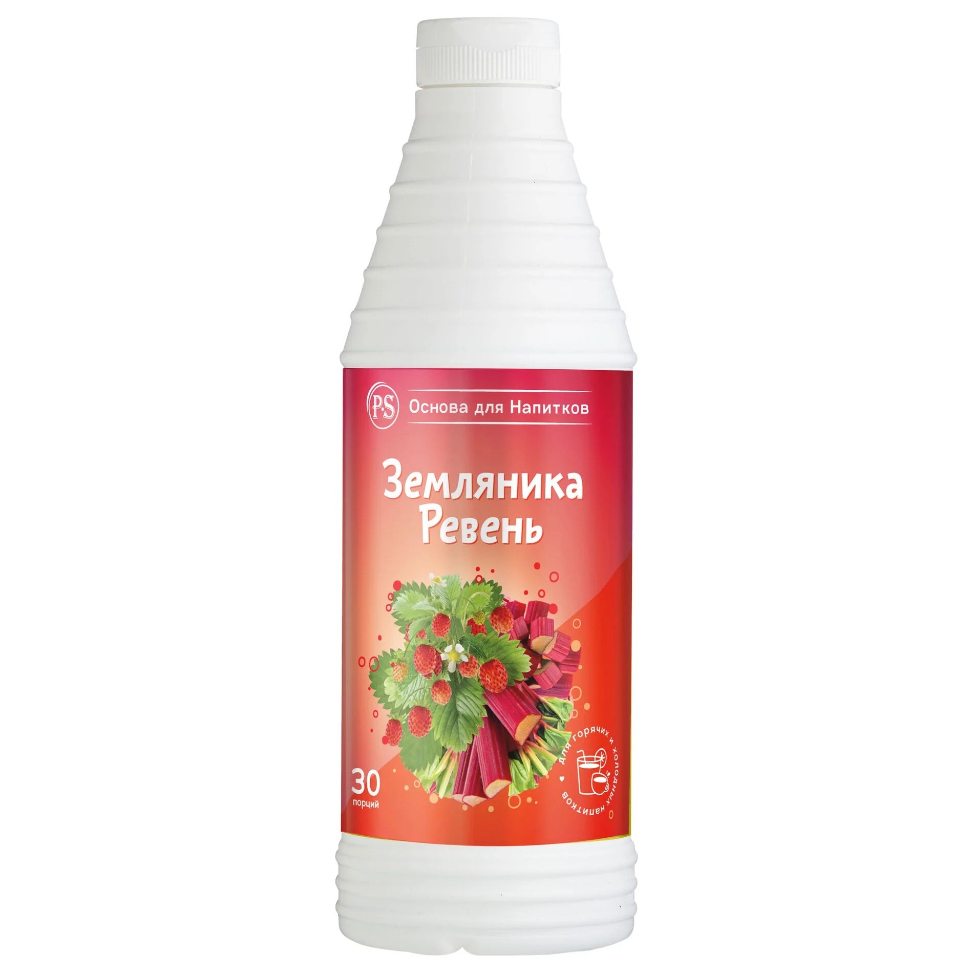 

Основа для напитков ProffSyrup Земляника-Ревень, 1 кг