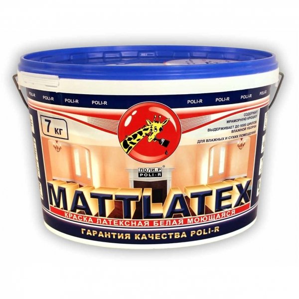 Краска ВД Поли-Р Mattlatex 7 кг м/у
