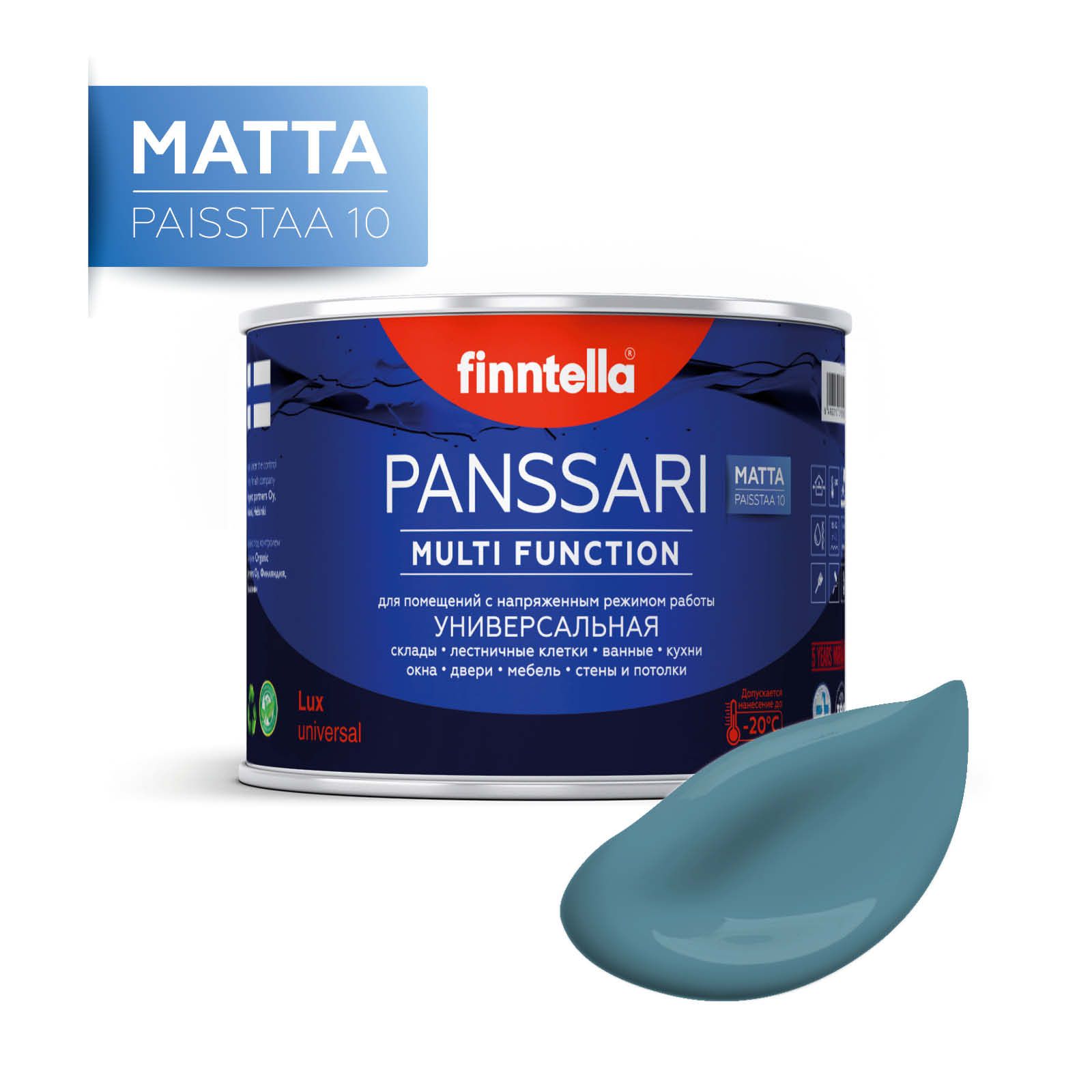 

Краска PANSSARI Matta, ENKELI пастельно-бирюзовый, 0,45л, Голубой, PANSSARI Matta