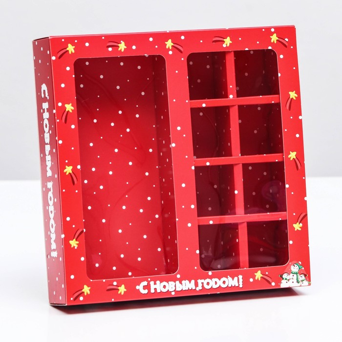 

Коробка под 8 конфет + шоколад Снеговички, 17,7 х 17,85 х 3,85 см 5 шт, Красный