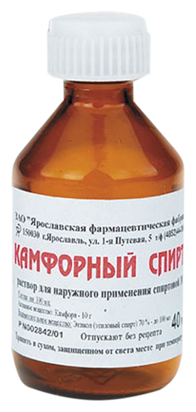 Купить Камфорный Спирт раствор для наружного применения 10% флакон 40 мл, Ярославская фармацевтическая фабрика
