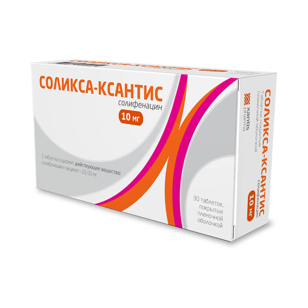 фото Соликса-ксантис таблетки 10 мг 30 шт. saneca pharmaceuticals