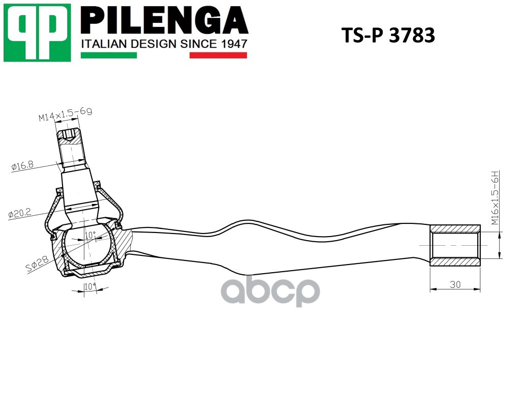 Наконечник Тяги Рулевой, Левый Vw T5 Pilenga Ts-P 3783 PILENGA арт. TS-P 3783