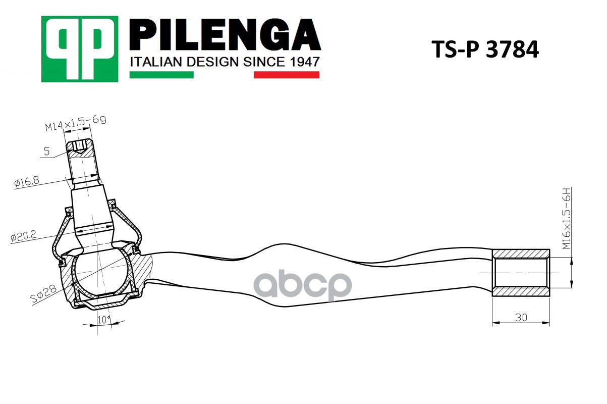 Наконечник Рулевой Тяги | Перед Прав | Ts-P 3784 Nsii0019773621 PILENGA арт. TSP3784