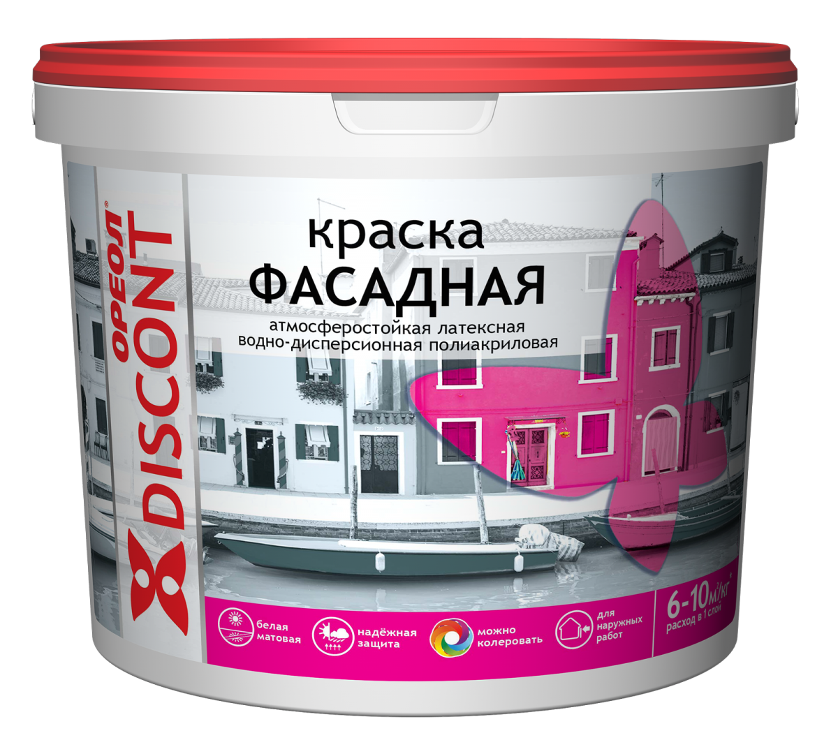 

Краска фасадная атмосферостойкая матовая дисконт ореол 6,5кг